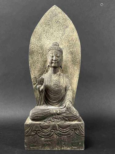 Thai Carved Stone Sitting Buddha Abhaya Mudra