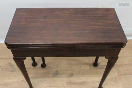 George II mahogany triple fold over card table