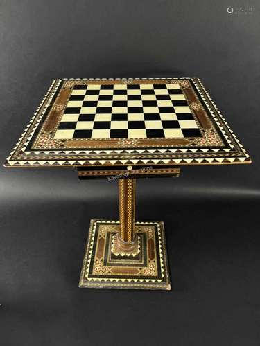 Parquetry Middle Eastern Games Table