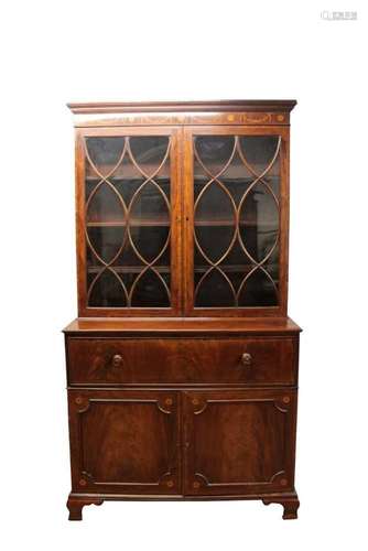 George III mahogany secretaire bookcase