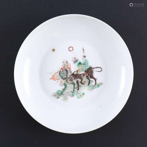 A Chinese Famille Rose Porcelain Dish