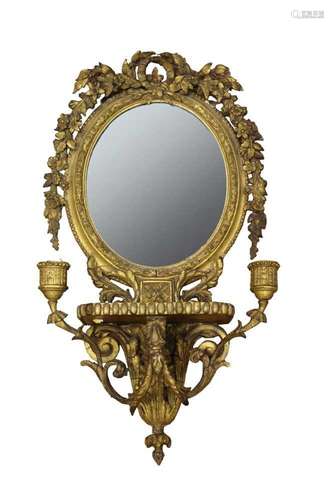 Victorian gilt gesso girondale with ornate foliate crestings...