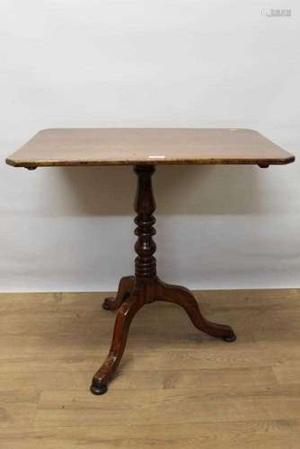 19th century mahogany wine table together with two others