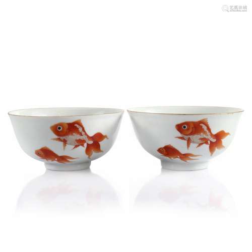 A Pair Of Chinese Famille Rose Porcelain Bowls