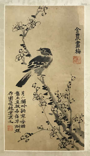 清代 金農 花鳥 紙本水墨 鏡心