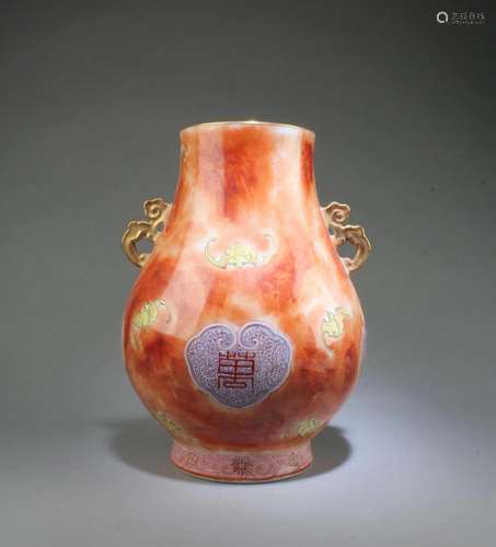 Chinese Porcelain Vase