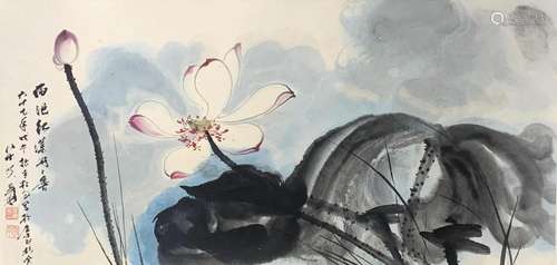 A Chinese Painting