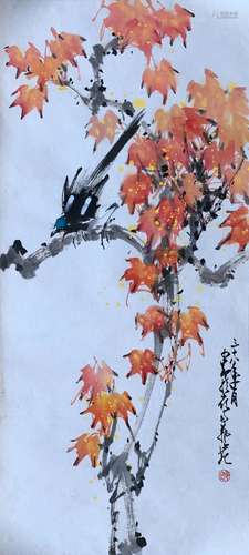 A Chinese Painting