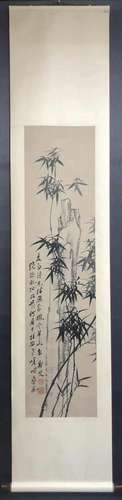 Chinese Hanging Scroll Painting