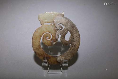 A Carved jade Dragon Ornament