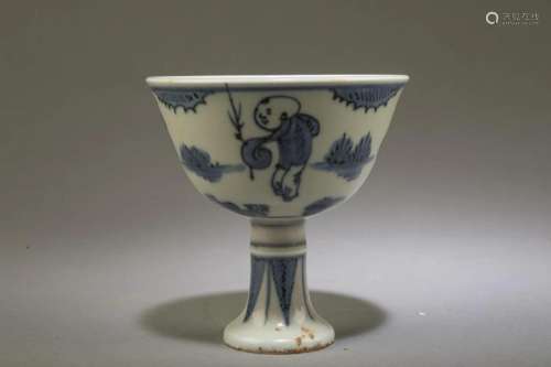 A Blue & White Stem Cup