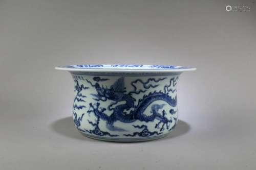 Chinese Blue & White Ink Washer