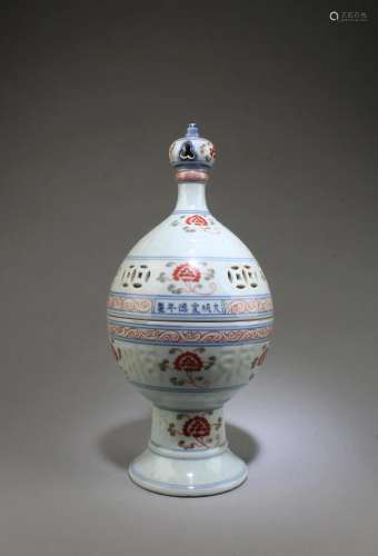 Chinese Porcelain Incense Diffuser