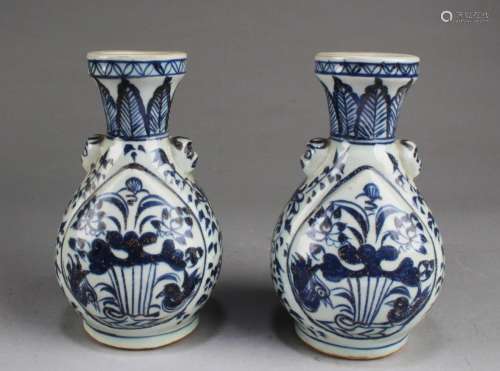 A Pairof Chinese Blue & White Porcelain Vases