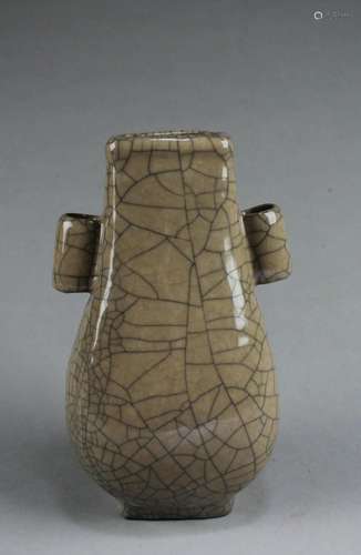 Chinese Geyao Vase