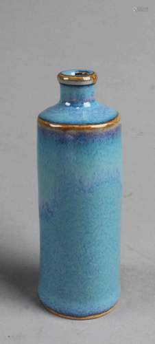 Chinese Junyao Snuff bottle