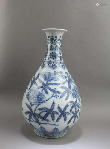 Chinese Blue & White Porcelain Vase