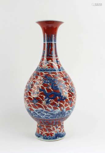 Chinese Porcelain Vase