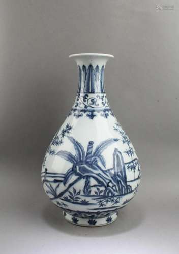 Chinese Blue & White Porcelain Vase