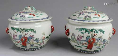 A Pair of Chinese Porcelain Jars