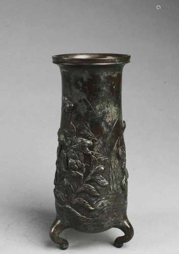 Chnese Bronze Censer