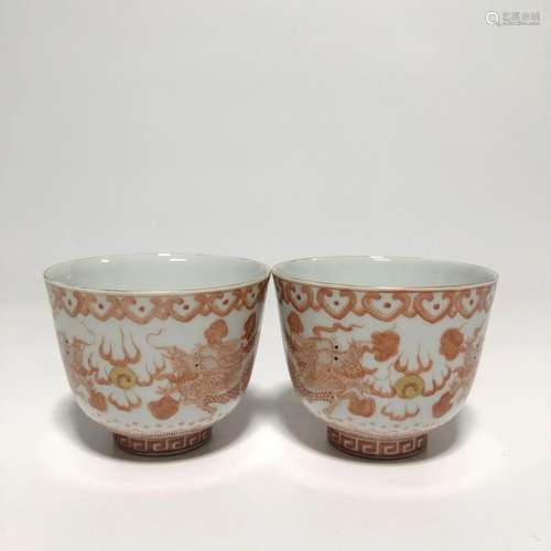 A Pair of Red Porcelin Cups