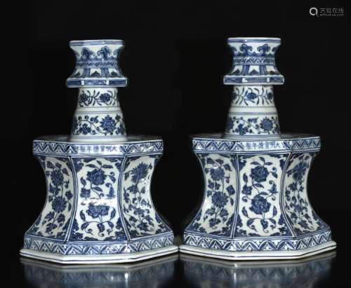 A Pair of Blue & White Candle Holders