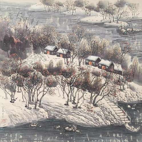 A Chinese Painting