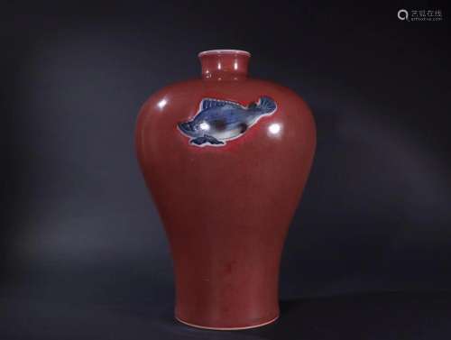 CHINESE B&W WITH COPPER RED MEIPING,QIANLONG MARK