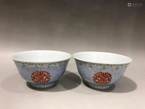 PAIR OF CHINESE FAMILLE ROSE BOWLS