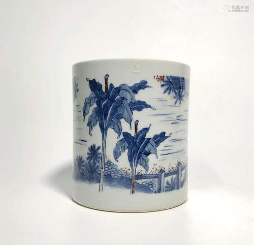 A Blue & White Porcelain Brushpot