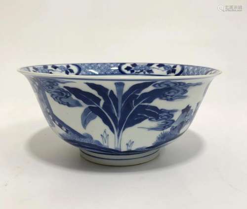 A Blue & White Porcelain Bowl