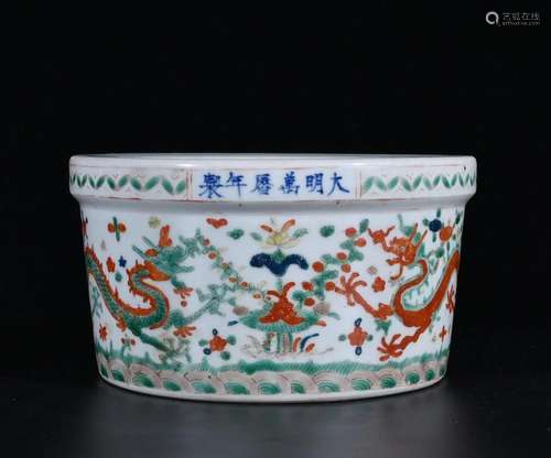 A Wucai Porcelain Tank