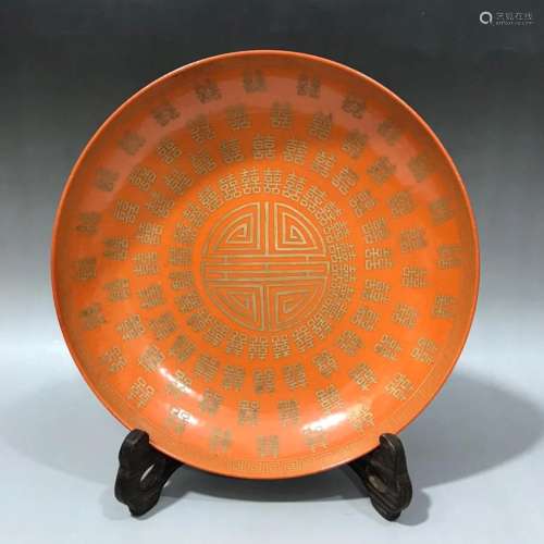 CHINESE CORAL RED GILT PLATE,GUANGXU MARK