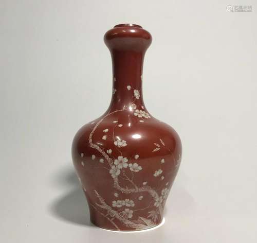 A Red Porcelain Vase