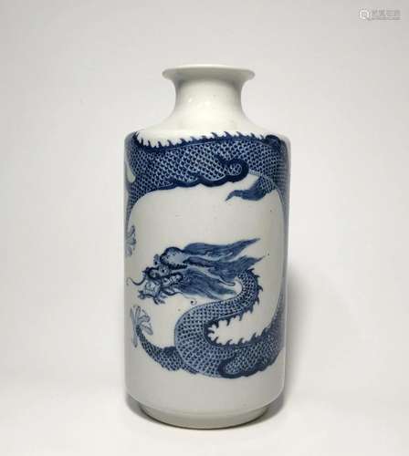 A Blue & White Porcelain Vase