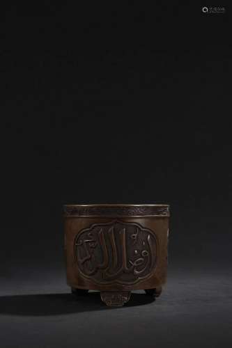 CHINESE BRONZE CENSER