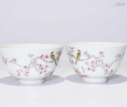 A Pair of Porcelain Bowls