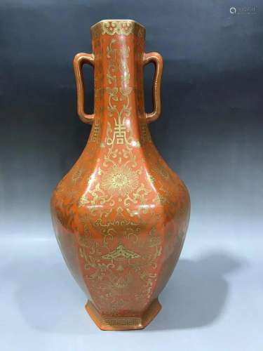 CHINESE CORAL RED GILT VASE,JIAQING MARK