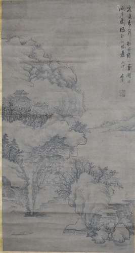 Chinese Hanging Scroll Painting