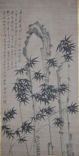 Chinese Hanging Scroll Painting