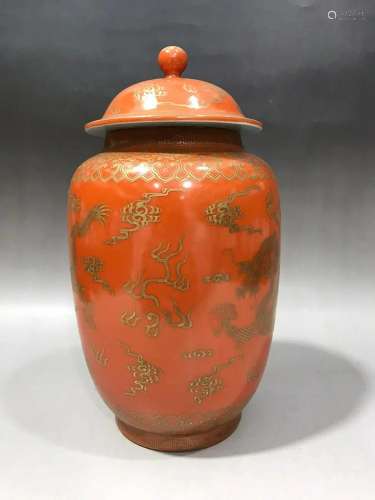 CHINESE CORAL RED GILT JAR WITH LID,QIANLONG MARK