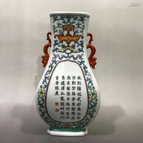 CHINESE DOUCAI GLAZED WALL VASE,QIANLONG MARK