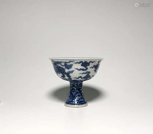 A Blue & White Porcelain Stem Cup