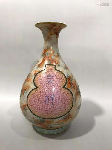 CHINESE WOOD GLAZED VASE,YONGZHENG MARK