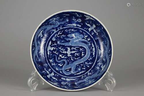 CHINESE BLUE AND WHITE DRAGON PLATE,QIANLONG MARK