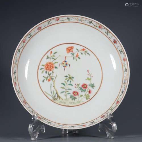 CHINESE YELLOW GROUND FAMILLE ROSE PLATE,DAOGUANG MARK