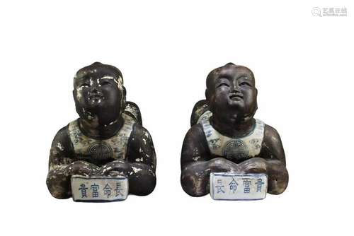 A pair of Porcelain antique Chinese ancient pillow