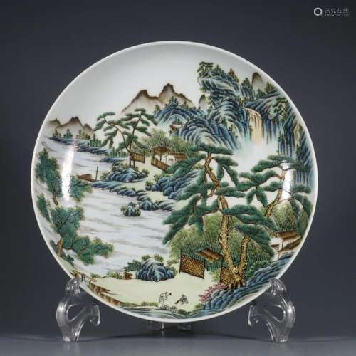 CHINESE FAMILLE ROSE PLATE,DAOGUANG MARK