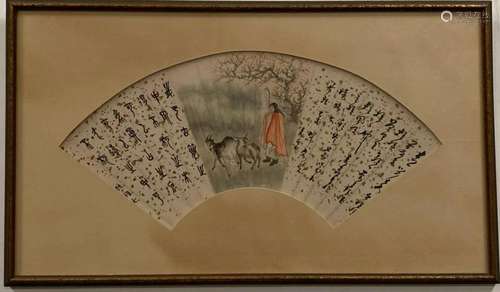 Chinese Framed Painting